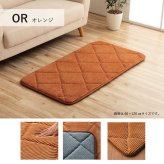 クッション 座布団 オシャレ コーデュロイ調 滑りにくい加工 ふかふか キルト 無地 正方形 約60×60cm 滑り止め ポリエステル ウレタン 座ぶとん ざぶとん フロアクッション 和室クッション 寝具 寝室用品 インテリア クッション性 やわらか