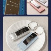 名入れ無料 星座 レザー キーホルダー 12星座 12色 名前 メッセージ刻印 誕生日プレゼント ギフト