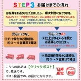 【開始月が選べる】LINEで簡単★送料無料 敬老の日 卓上 カレンダー 2026年 2027年 写真入り プレゼント ケース付き オリジナル 子ども ペット プレゼント ギフト 誕生日 贈り物 両親 祖父母 お絵かき水筒 【desk-calendar12】