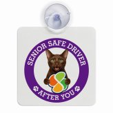 カーサイン 高齢者マーク SENIOR SAFE DRIVER ハバナブラウン 車内用 吸盤タイプ 収れん火災防止タイプ 肉球 日本製 車 ステッカー