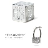 ハワイアンジュエリー ピアス 金属アレルギー対応 純チタンポスト シルバー925 キルト キューブ チャーム フープピアス クロッシングピアス 20G(ゲージ) 幅20mm レディース 誕生日 プレゼント 敬老の日 【品番：HE-SP35801】