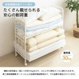 布団収納ラック 布団ラック 2段 奥行浅型 IW-216 布団収納ラック 布団収納 押入れ クローゼット 毛布 マットレス 収納 大容量 キャスター付き 省スペース 通気性 カビ対策 白 ホワイト 押入れ収納 寝具収納 寝具の収納 クローゼットの整理に