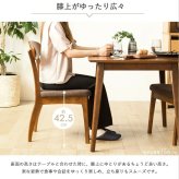 5点セット ダイニングセット 4人用 四人用 おしゃれ 天然木 ダイニングテーブル 4人掛け 130cm幅 北欧 ダイニング5点セット ダイニングチェア 4脚セット ブラウン 木製 無垢 ウレタン塗装 4人 カフェ風 高級 新生活