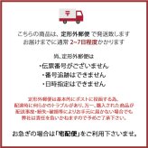 NICI ニキ キーリング ハートパジャマ 10cm 定形外 送料無料 シュナウザー ピンクピッグ ヒヨコ キーホルダー バッグアクセサリー  ぬいぐるみ 可愛い  シュナウザー