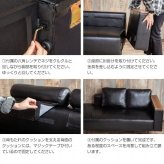 ソファベッド ソファー レザーソファー ソファ 2人掛けソファー 2人掛けソファ 2人掛け 一人用 2.5人掛け 二人掛け 片肘付き おしゃれ レザー レトロ PVC ベンチソファー コンパクト ローソファー 一人暮らし \5%OFF 配布中 家具 新生活