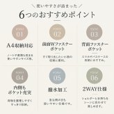 ショルダーバッグ レディース 通販 斜めがけバッグ レディースショルダーバッグ 女性 斜めがけ 撥水ナイロン 軽量軽い 旅行用バッグ トラベルバッグ 多機能ポケット マチ拡張 キャリーオン 大人上品 きれいめ 斜め掛け 通勤通学
