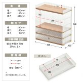 アクリル 引出し収納棚 2段 ONLS0346 アクリル収納 リビング収納 シンプルスタイル モダン 角型 ラック アクリルラック 透明ラック クリアラック ディスプレイラック幅32cm 奥行15.5cm 高さ34cm 新生活