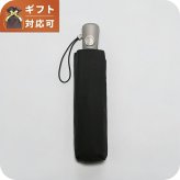 トーツ TOTES 折りたたみ傘 08752-BLK ユニセックス  傘