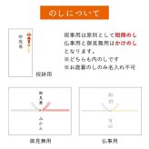 敬老の日 誕生日 5000円 ギフト ジュース ゼリー ジュレ ストレート 和歌山 早和果樹園 有田 和歌山 みかん 飲むみかんとジュレまるごと入ギフト C6-B9 プレゼント 