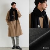＜刺繍納期注意＞カシミヤ マフラー カシミヤ100% メンズ ブランド Filomo 無地 メンズマフラー 秋 冬【50cm × 190cm】 【名入れ刺繍可能】 高品質 内モンゴル産 極やわカシミヤ ベビカシ カシミヤマフラー カシミヤ ストール ギフト 7F (02000277-mens-1r)