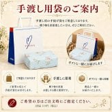 【直送】renoma レノマ フェイスタオル タオルハンカチ セット [26-7515-090] RE2640 綿100% ベトナム製 フェイスタオル2枚 タオルハンカチ2枚 贈り物 ギフト プレゼント 内祝い お返し