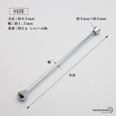 カラーピン カラーバー ピンホール メンズ 2色 ねじ式 スーツ オフィス 紳士 お洒落 シャツ ネクタイ メタリック シンプル ダイヤ型 クラシカル 男性