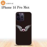 iPhone14 ProMax iPhone14 Pro Max スマホケース 背面ケースソフトケース 黒翼 ハート 黒 ピンク 2022年 9月発売 nk-i14pm-tp467
