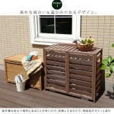 ガーデン 室外機カバー 逆ルーバー 幅93cm 木製 天然木 エアコンカバー 室外機収納 目隠し 日よけ 節電 省エネ ガーデン プランター台 フラワースタンド ベランダ バルコニー 庭 屋外 エクステリア おしゃれ 北欧 ナチュラル ホワイト エアナ