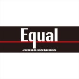 ジュンコ コシノ イコール エルガリー手提げバッグ ブラック JK-HE04  内祝 内祝い お祝 御祝 記念品 出産内祝い プレゼント 快気祝い 粗供養 引出物