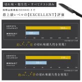 三徳包丁 ビタクラフト ソリッドナイフ ブラック Vita Craft SOLID KNIFE THE SANTOKU VC-SK01S BK 万能包丁 家庭用包丁 オールステンレス 一体型 両刃 刃渡り18cm マットブラック 食洗機対応 肉 魚 野菜 料理 調理器具 結婚祝い 新築祝い 新生活 料理好き プレゼント ギフト