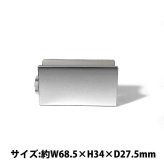 シガースタンド 葉巻 Lサイズ 喫煙具 たばこ シガーレスト おしゃれ シガーパンチ カッター付き シルバー メンズ シガー置き シンプル 銀 煙草 かっこいい ギフト プレゼント