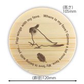 Fave オカメインコ 丸型二段 曲げわっぱ 弁当箱 たっぷり 700ml 天然木 白木 わっぱ 木製 オリジナル 鳥 インコ オウム ペット 動物 アニマル ホワイトデー