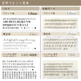 木製ゆらゆらつみき 9点セット 名入れ無料 積み木 月 星 空 知育おもちゃ ブロック バランスゲーム 指先訓練 無塗装 ギフト プレゼント ベビー 赤ちゃん 1歳 2歳 男の子 女の子 誕生日 バースデー 出産祝い ナチュラル クリスマス インテリア 収納ポーチ フラットポーチ