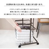 収納家具 ラック ランドリー 4BOX ダブル ランドリーバスケット 2段 4カゴ 洗濯物入れ 縦型収納 スチール ランドリー収納 ランドリーワゴン 洗濯かご おしゃれ シンプル 脱衣所 洗面所 キャスター