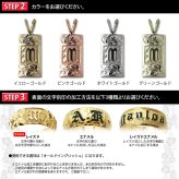 ハワイアンジュエリー オーダーメイド ゴールド ネックレス 刻印 無料 誕生石 ハワイアン k14 14k イエローゴールド ピンクゴールド ホワイトゴールド プレート プレートネックレスワジュ メンズ レディース 誕生日 プレゼント【品番：KJGP-002】