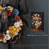 ナチュラルリースL 通販 フラワーリース ドライフラワー プリザーブドフラワー 造花リース 玄関ドア飾り 壁掛けインテリア フラワーギフト 母の日プレゼント 新築祝いギフト 結婚祝い贈り物 オールシーズン おしゃれ可愛い 北欧風雑貨 ボックス入り 敬老の日ギフト