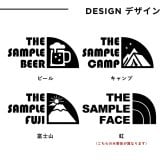 プレゼント ギフト 名入れ アウトドア ★N 趣味 パーカー 長袖 秋冬 メンズ キャンプ アウトドア ビール 富士山 名前入り誕生日 男性 オリジナル 記念品 還暦祝い楽天 祖父 祖母 実用的 おしゃれ 20代 30代 40代 50代 60代