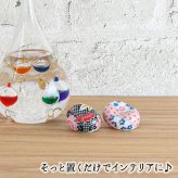 箸置き おしゃれ 業務用 かわいい ユニーク カトラリーレスト 箸 置き ロング 陶器 はしおき はし置き キッチン雑貨 箸置 箸休め キッチン雑貨 シンプル 豆型 友禅文様 花 桜 花柄 和雑貨