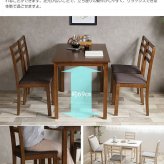 ダイニング家具 ダイニング5点セット テーブル＋チェア4脚 | ダイニングテーブル 食卓リビング木製テーブル 食卓テーブル リビングダイニングダイニングチェア 送料無料