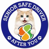 カーサイン 高齢者マーク SENIOR SAFE DRIVER ラガマフィン マグネット 強力 直径13cm 肉球 日本製 車 ステッカー
