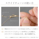 10金 18金 ミラーカットチェーン ゴールド チェーン k10 k18 日本製 42cm 太さ 0.6mm 国産 SNY-1042 ネックレス チェーン ネックレスチェーン レディース チェーン だけ おすすめ プレゼント 人気 ブランド バースデー ギフト 記念日 プレゼント 秋 