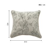クッション 日本製 洗える セアテ ボタニカル 約43×43cm