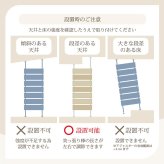 収納家具 ラック 韓国 ラタン調 突っ張りウォール 7段 棚板2枚付き高さ調節 おしゃれ スリム 壁面収納 オープン ウォールシェルフ 40 60 80 ディスプレイ 突っ張り 棚 パーテーション 薄型 壁面 収納棚 収納 北欧