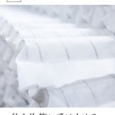 マットレス 日本 シルキークチュール silky couture ダブル 高級 高級ホテル 迎賓館 宮内 一流ホテル 正規品 ダブルマットレス マットレス単品