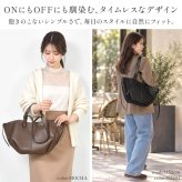 本革 トートバッグ Andrea Cardone アンドレアカルドネ レディース 大人 小さめ ブランド 軽量 肩掛け 2way B6収納 自立 イタリアンレザー ポーチ付き ハンドバッグ 鞄 カバン かばん おしゃれ シンプル 黒 ブラック ブラウン 通勤 普段使い 女性 誕生日 プレゼント ギフト