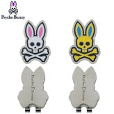 サイコバニー ゴルフ マーカー PB BALL MARKER BUNNY Psycho Bunny PBMG6BM2 お誕生日祝い お祝い 記念品 お父さん 父の日 彼氏 男性 30代 40代 50代 60代 母の日 お母さん 還暦祝い 敬老の日 彼女 人気プレゼント プレゼント