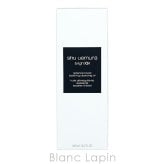 シュウウエムラ SHU UEMURA ブライト クレンジング オイル クレンジングオイル 450ml