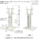 WALLインテリアテレビスタンド V2 CASTER ロータイプ 32~60v対応 テレビ台 テレビスタンド TVスタンド キャスター付き フラットベース 自立型 背面収納 コード隠し モダン おしゃれ スタイリッシュ 白 黒 木目 ホワイト ブラック
