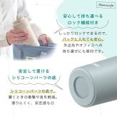 サーモス 水筒 名入れ Thermos 420ml JPI-420 タンブラー ロック機能付き 保温 保冷 直飲み ステンレスボトル おしゃれ  プレゼント ギフト ラッピング クリスマス