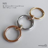 ステンレス 3連リング コネクテッドリング ごつめ ワイド ボリューム マルチ ミックス ゴールド シルバー ピンク 指輪 重厚感 太め 大きめ 存在感 メタル お洒落 重ね 大人っぽい レディース 女性 金属アレルギー対応