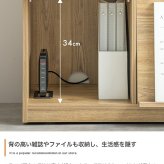 推し活 棚 推し活収納 キャビネット 本 チェスト ディスプレイラック ラック サイドボード シェルフ ブックシェルフ 書 Ritari リタリ キャスター付き 収納 フラップ扉 扉付き レコード 雑誌 かわいい 木目 リビング コンパクト 新生活
