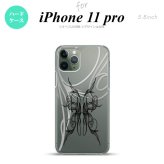 iPhone11Pro iPhone11 Pro スマホケース ハードケース ピンスト 線 黒 メンズ レディース nk-i11p-1235