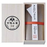 下鴨茶寮 きんぴらまぐろ(木箱入)  ／魚介類・水産加工品 食品 お中元 御中元 ギフト 暑中 残暑 お盆 初盆 新盆 お供 御供 ギフト 2026 送料無料 ギフト プレゼント プチギフト 内祝い 快気祝い 出産祝い 結婚祝い 引出物 新築祝い お返し