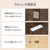 収納ベンチ ベンチ 収納 幅90 木目調 引き出し 収納家具 リビング収納 すっきり収納 キッズ収納 玄関収納 キャスター付き お子様 おもちゃ ベビー用品 着替え 玄関小物 防災グッズ ボックス型 収納付き 玄関ベンチ リビング収納ラック ベンチ収納 入学祝い 新生活