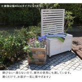ガーデン エクステリア レンガ調プランター terre テール 幅80