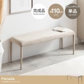 ダイニングベンチ チェア イス シート 長椅子 チェアー 食卓 リビング 幅110 完成品 いす 腰掛け ベロア 玄関 ウレタン韓国 インテリア 新生活