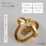 ステンレス ミツバチリング 18KGP レディース 指輪 ゴールド ワイドリング 蜂 クリアデザイン 透け感 オーバル ボリュームリング デザインリング 個性的 かわいい おしゃれ 韓国アクセサリー
