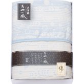 泉州あやの風 五重織ガーゼケット [26-2838-045] SAW-10001 ガーゼケット ｜ 綿混 日本製 オールシーズン ｜ 出産祝い 香典返し 夏用 ｜ 化粧箱入 のし