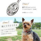 ハワイアンジュエリー シルバー ペアペンダントトップ 2個セット 刻印 無料 誕生石入れ可 オーバル 楕円 プレート シルバー925 ネックレス チェーン別売 ペンダントヘッド カップル 夫婦 プレゼント ハロウィン 【品番：SP2917P】