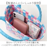 カゴバッグ 編み込み レディース 通販 バスケットバッグ かごバッグ 夏バッグ かわいい 手提げトートバッグ 浴衣かごバッグ リゾートバッグ ストローバッグ ペーパーバッグ サマーバッグ ビーチバッグ 軽量 春夏バッグ トートバック おしゃれ